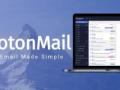 ProtonMail acquires email alias startup SimpleLogin - Hindi News | ProtonMail acquires email alias startup SimpleLogin | Latest technology News at Lokmattimes.com
