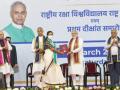 Technology a greater tool to nab criminals: PM at Raksha varsity - Hindi News | Technology a greater tool to nab criminals: PM at Raksha varsity | Latest politics News at Lokmattimes.com