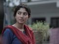 IANS Review: 'Gargi' a gripping courtroom drama that exposes social ills (IANS Rating: ****) - Hindi News | IANS Review: 'Gargi' a gripping courtroom drama that exposes social ills (IANS Rating: ****) | Latest entertainment News at Lokmattimes.com
