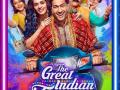 Vicky Kaushal says every Indian family qualifies for 'Great Indian Family' title - Hindi News | Vicky Kaushal says every Indian family qualifies for 'Great Indian Family' title | Latest international News at Lokmattimes.com