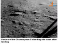 US hails Chandrayan-3 landing as historic - Hindi News | US hails Chandrayan-3 landing as historic | Latest international News at Lokmattimes.com