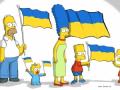 'The Simpsons' raise the Ukrainian flag in new cartoon - Hindi News | 'The Simpsons' raise the Ukrainian flag in new cartoon | Latest entertainment News at Lokmattimes.com