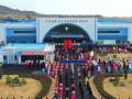 N.Korea builds ice cream factory on Kim Jong-un's order - Hindi News | N.Korea builds ice cream factory on Kim Jong-un's order | Latest international News at Lokmattimes.com