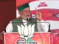 Set 'naya rivaj' to re-elect BJP govt in Himachal: Modi - Hindi News | Set 'naya rivaj' to re-elect BJP govt in Himachal: Modi | Latest politics News at Lokmattimes.com