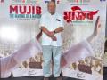 Poster of Bangabandhu biopic 'Mujib - The Making of a Nation' released - Hindi News | Poster of Bangabandhu biopic 'Mujib - The Making of a Nation' released | Latest entertainment News at Lokmattimes.com