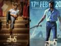 Feb 17 release date for bilingual film 'SIR'/'Vaathi' with Dhanush, Samyuktha - Hindi News | Feb 17 release date for bilingual film 'SIR'/'Vaathi' with Dhanush, Samyuktha | Latest entertainment News at Lokmattimes.com