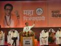 If GST has failed, revert to old tax system: Thackeray - Hindi News | If GST has failed, revert to old tax system: Thackeray | Latest maharashtra News at Lokmattimes.com