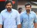 Pawan Kalyan, Sai Dharam to end suspense over their film's title on May 18 - Hindi News | Pawan Kalyan, Sai Dharam to end suspense over their film's title on May 18 | Latest entertainment News at Lokmattimes.com