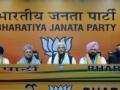 Eyeing urban seats, rebels joining BJP in Punjab - Hindi News | Eyeing urban seats, rebels joining BJP in Punjab | Latest politics News at Lokmattimes.com