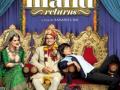 Great to see that aTanu Weds Manu Returns' has amazing re-watch value: Aanand L. Rai - Hindi News | Great to see that aTanu Weds Manu Returns' has amazing re-watch value: Aanand L. Rai | Latest entertainment News at Lokmattimes.com