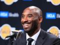 Kobe Bryant's daughter Natalie signs modelling contract within weeks of turning 18 - Hindi News | Kobe Bryant's daughter Natalie signs modelling contract within weeks of turning 18 | Latest lifestyle News at Lokmattimes.com
