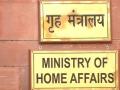 MHA approves release of Rs 200 crore for Himachal flood relief - Hindi News | MHA approves release of Rs 200 crore for Himachal flood relief | Latest politics News at Lokmattimes.com