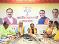 BJP to launch five ‘Jan Ashirvaad Yatras’ ahead of polls in MP - Hindi News | BJP to launch five ‘Jan Ashirvaad Yatras’ ahead of polls in MP | Latest politics News at Lokmattimes.com