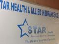 Legal services firm asks govt to probe Star Health data breach - Hindi News | Legal services firm asks govt to probe Star Health data breach | Latest health News at Lokmattimes.com