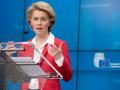 EU to update Industrial Strategy in 2021: Ursula von der Leyen - Hindi News | EU to update Industrial Strategy in 2021: Ursula von der Leyen | Latest international News at Lokmattimes.com
