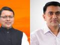 BJP to discuss probable names for Goa, Uttarakhand polls - Hindi News | BJP to discuss probable names for Goa, Uttarakhand polls | Latest politics News at Lokmattimes.com