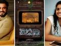 Tovino Thomas, Nimisha Sajayan to reunite for 'Adrishya Jalakangal' - Hindi News | Tovino Thomas, Nimisha Sajayan to reunite for 'Adrishya Jalakangal' | Latest entertainment News at Lokmattimes.com