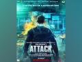 John Abraham announces release date for 'Attack' - Hindi News | John Abraham announces release date for 'Attack' | Latest maharashtra News at Lokmattimes.com