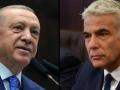Israel, Turkey agree to restore full diplomatic ties - Hindi News | Israel, Turkey agree to restore full diplomatic ties | Latest politics News at Lokmattimes.com