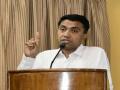 SC has admitted Goa’s plea challenging award of Mhadei tribunal: Pramod Sawant - Hindi News | SC has admitted Goa’s plea challenging award of Mhadei tribunal: Pramod Sawant | Latest politics News at Lokmattimes.com