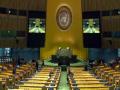 UNGA adopts political declaration on fight against racism - Hindi News | UNGA adopts political declaration on fight against racism | Latest international News at Lokmattimes.com