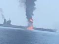 Iranian commercial ship attacked in Mediterranean Sea - Hindi News | Iranian commercial ship attacked in Mediterranean Sea | Latest international News at Lokmattimes.com