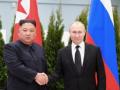 N.Korea vows strong ties with Russia on leaders' summit anniversary - Hindi News | N.Korea vows strong ties with Russia on leaders' summit anniversary | Latest politics News at Lokmattimes.com