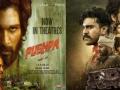 Not what the script said: Poor scripts lead to string of Tollywood failures after 'Pushpa', 'RRR' - Hindi News | Not what the script said: Poor scripts lead to string of Tollywood failures after 'Pushpa', 'RRR' | Latest entertainment News at Lokmattimes.com
