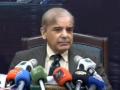 Pak PM Shehbaz Sharif's interesting portfolio - Hindi News | Pak PM Shehbaz Sharif's interesting portfolio | Latest politics News at Lokmattimes.com
