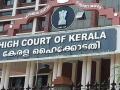 Kerala: Jolt to ruling CPI-M as HC says no to construction of party offices - Hindi News | Kerala: Jolt to ruling CPI-M as HC says no to construction of party offices | Latest politics News at Lokmattimes.com