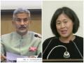 EAM Jaishankar to meet US Trade Representative Katherine Tai on Tuesday - Hindi News | EAM Jaishankar to meet US Trade Representative Katherine Tai on Tuesday | Latest international News at Lokmattimes.com
