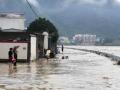 Flood emergency response activated in Yangtze river basin - Hindi News | Flood emergency response activated in Yangtze river basin | Latest international News at Lokmattimes.com