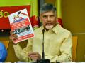 Chandrababu Naidu unveils Vision-2047 document - Hindi News | Chandrababu Naidu unveils Vision-2047 document | Latest politics News at Lokmattimes.com