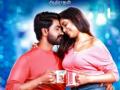Aadhirajan's 'Ninaivellam Neeyada' to release in May - Hindi News | Aadhirajan's 'Ninaivellam Neeyada' to release in May | Latest entertainment News at Lokmattimes.com