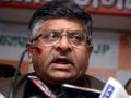 Ravi Shankar Prasad launches scathing attack on Maha govt - Hindi News | Ravi Shankar Prasad launches scathing attack on Maha govt | Latest politics News at Lokmattimes.com