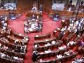 Govt to move 'The Family Courts (Amendment) Bill, 2022' in RS - Hindi News | Govt to move 'The Family Courts (Amendment) Bill, 2022' in RS | Latest politics News at Lokmattimes.com