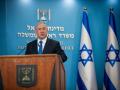 Israel's PM rescinds firing of Defence Minister amid security concerns - Hindi News | Israel's PM rescinds firing of Defence Minister amid security concerns | Latest politics News at Lokmattimes.com