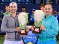 Western & Southern Open: Kichenok, Ostapenko clinch women's doubles title - Hindi News | Western & Southern Open: Kichenok, Ostapenko clinch women's doubles title | Latest tennis News at Lokmattimes.com