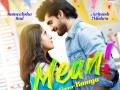 Sameeksha Sud, Avinash Mishra's new track 'Mean' portrays college romance - Hindi News | Sameeksha Sud, Avinash Mishra's new track 'Mean' portrays college romance | Latest entertainment News at Lokmattimes.com