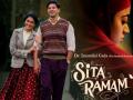 Dulquer Salman-starrer 'Sita Ramam' to release in Hindi on Sep 2 - Hindi News | Dulquer Salman-starrer 'Sita Ramam' to release in Hindi on Sep 2 | Latest entertainment News at Lokmattimes.com