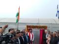 India, Israel inaugurate 30th Centre of Excellence to mark 30 years of relations - Hindi News | India, Israel inaugurate 30th Centre of Excellence to mark 30 years of relations | Latest national News at Lokmattimes.com