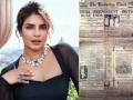 Priyanka Chopra celebrates Independence Day with throwback video - Hindi News | Priyanka Chopra celebrates Independence Day with throwback video | Latest entertainment News at Lokmattimes.com