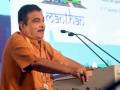 Gadkari invites US investors for roads and highways projects in India - Hindi News | Gadkari invites US investors for roads and highways projects in India | Latest international News at Lokmattimes.com