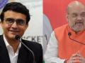 Amit Shah might call on Sourav Ganguly on Friday - Hindi News | Amit Shah might call on Sourav Ganguly on Friday | Latest politics News at Lokmattimes.com