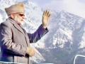 Peace & Growth: PM Modi has made the impossible possible in Kashmir - Hindi News | Peace & Growth: PM Modi has made the impossible possible in Kashmir | Latest politics News at Lokmattimes.com