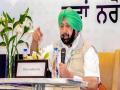 Capt Amarinder Singh urges PM Modi to reopen Kartarpur Corridor before Nov 19 - Hindi News | Capt Amarinder Singh urges PM Modi to reopen Kartarpur Corridor before Nov 19 | Latest politics News at Lokmattimes.com