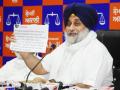 Punjab selling vaccines at hefty profit to private hospitals: Sukhbir - Hindi News | Punjab selling vaccines at hefty profit to private hospitals: Sukhbir | Latest politics News at Lokmattimes.com