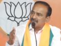 Verbal duel after Telangana BJP's Rs 25 crore allegation against Congress - Hindi News | Verbal duel after Telangana BJP's Rs 25 crore allegation against Congress | Latest politics News at Lokmattimes.com