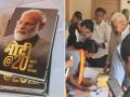'Modi@20 Sapne Hue Sakar' sells like hot cakes at BJP office in Jaipur - Hindi News | 'Modi@20 Sapne Hue Sakar' sells like hot cakes at BJP office in Jaipur | Latest politics News at Lokmattimes.com