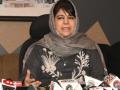 Placed under house arrest, says Mehbooba Mufti - Hindi News | Placed under house arrest, says Mehbooba Mufti | Latest politics News at Lokmattimes.com